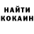Кодеин напиток Lean (лин) Burlibayev Akzat