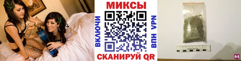 это официальный сайт  Котлас  БУТИРАТ жидкий экстази  закладки 