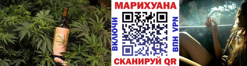 Canna-Cookies конопля  KRAKEN рабочий сайт  Котлас 