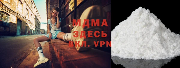 сатива Аркадак