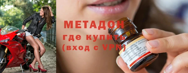 первитин Корсаков
