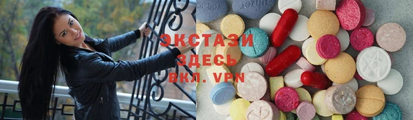 apvp Алексеевка