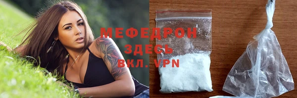 Альфа ПВП Коряжма