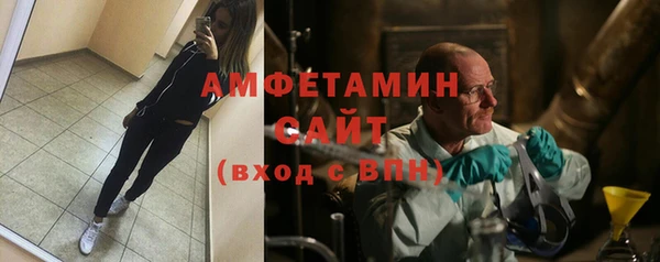 ПСИЛОЦИБИНОВЫЕ ГРИБЫ Дмитров