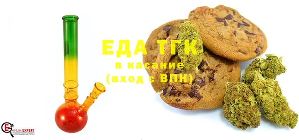 сатива Аркадак
