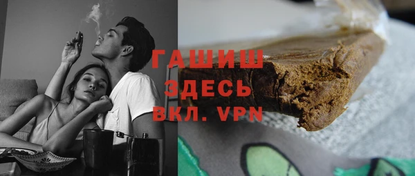 apvp Алексеевка