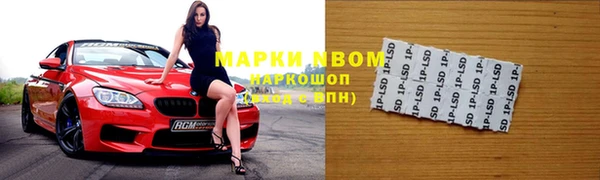 apvp Алексеевка