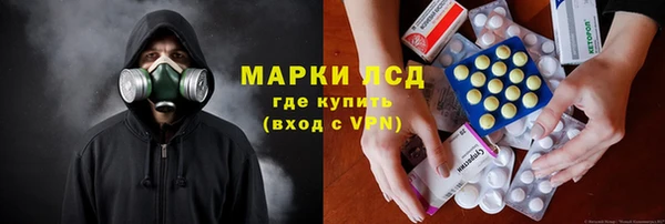 кристаллы Алзамай