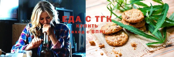 круглые Дмитровск