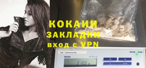 винт Волосово