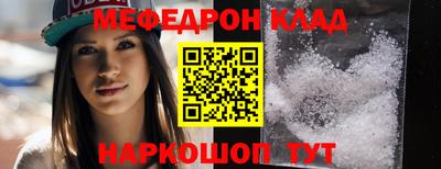 МДПВ Краснодар