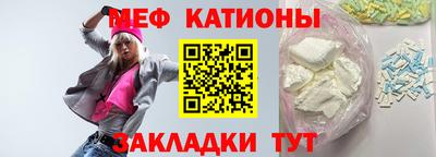 МДПВ Краснодар