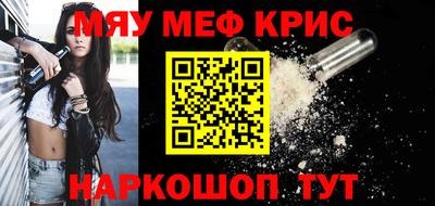 МДПВ Краснодар