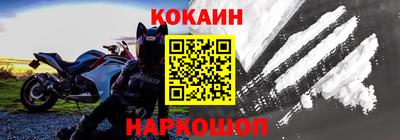 скорость Краснознаменск