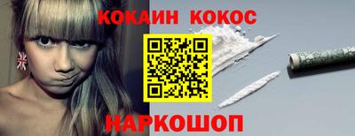 скорость Краснознаменск