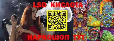 МДПВ Краснодар
