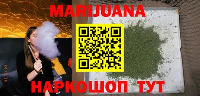 скорость Краснознаменск