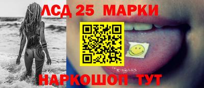 МДПВ Краснодар
