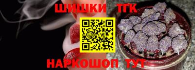 скорость Краснознаменск