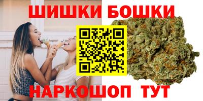 мдма Краснокаменск