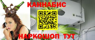 мдма Краснокаменск