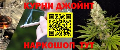 мдма Краснокаменск