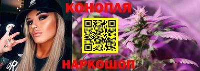мдма Краснокаменск