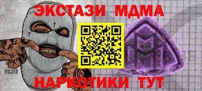 МДПВ Краснодар