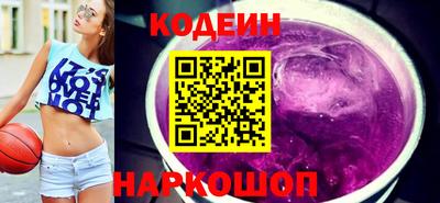 скорость Краснознаменск