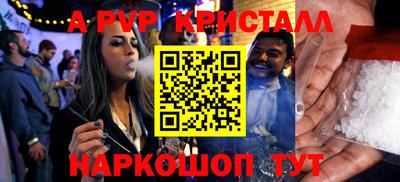 МДПВ Краснодар