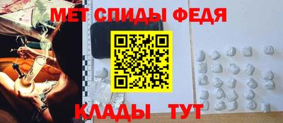 скорость Краснознаменск
