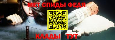 скорость Краснознаменск