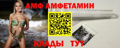 МДПВ Краснодар
