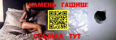каннабис Усинск