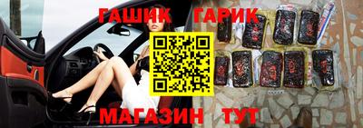 МДПВ Краснодар