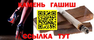 скорость Краснознаменск