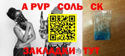 МДПВ Краснодар