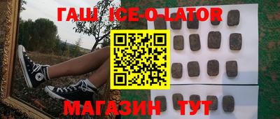 шишки Кумертау