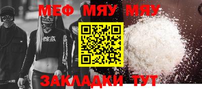 МДПВ Краснодар