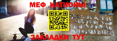 скорость Краснознаменск