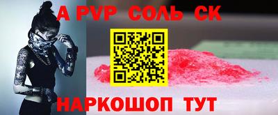 МДПВ Краснодар