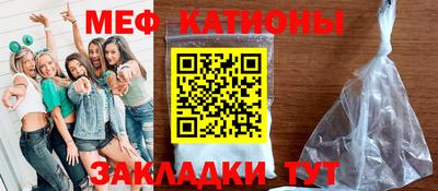 МДПВ Краснодар