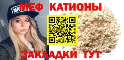МДПВ Краснодар