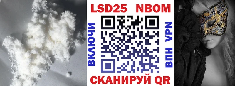 LSD-25 экстази кислота Котлас
