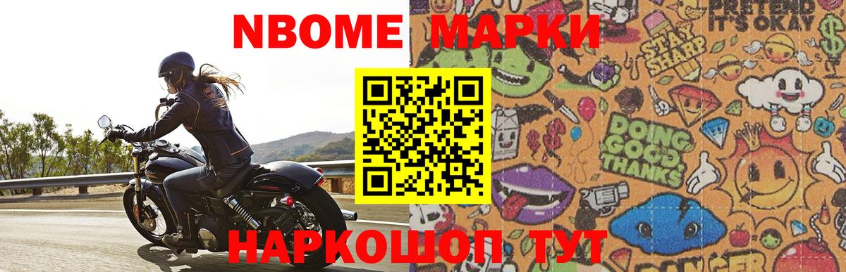 Лсд 25 экстази кислота Котлас