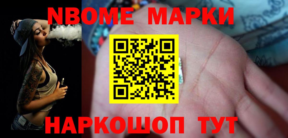 LSD-25 экстази кислота  LSD-25 экстази  Котлас  Вход с VPN  ЛСД экстази ecstasy 
